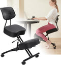 Adjustable PU Leather Backrest Kneeling Chair